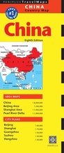 Cover: China Travel Map Eighth Edition - Periplus Editions