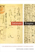 Cover: Intimate Empire - Duke University Press