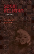 Cover: Sochi Delirium - Exile Editions