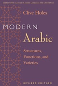 Cover: Modern Arabic - Georgetown University Press