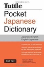 Cover: Tuttle Pocket Japanese Dictionary - Tuttle Shokai Inc