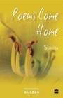 Cover: Poems Come Home - HarperCollins