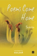 Cover: Poems Come Home - HarperCollins