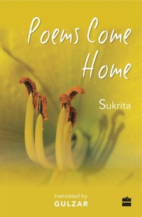 Enlarge image Cover: Poems Come Home - HarperCollins