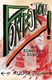 Enlarge image Cover: An Election Diary - HarperCollins