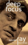 Cover: Reflection On Cinema - HarperCollins