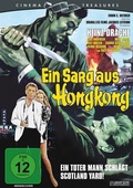Cover: Ein Sarg aus Hongkong - Ascot Elite