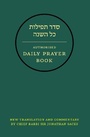 Cover: Hebrew Daily Prayer Book - Collins