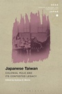 Cover: Japanese Taiwan - Bloomsbury Academic