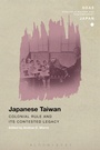 Cover: Japanese Taiwan - Bloomsbury Academic