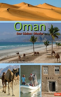 Abbildung von: Oman Regionalführer: Salalah und das Weihrauchland - Hupe, I