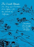 Cover: The Greek House - Farrar, Straus & Giroux Inc