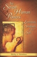 Cover: Seven Human Powers - Quest Books