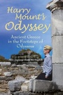 Cover: Harry Mount's Odyssey - Bloomsbury Continuum