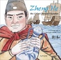 Cover: Zheng He, The Great Chinese Explorer - Shanghai Press