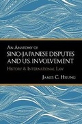 Cover: An Anatomy of Sino-Japanese Disputes and U.S. Involvement - CN TImes, Incorporated
