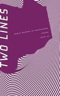 Cover: Two Lines 22 - Two Lines Press