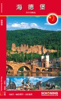 Cover: Heidelberg - Sch&ouml;ning & Co.