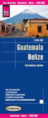 Abbildung von: Reise Know-How Landkarte Guatemala, Belize (1:500.000) - Reise Know-How Verlag Peter Rump GmbH