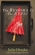 Cover: The Buddha in the Attic - Penguin Books Ltd