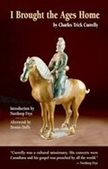 Cover: I Brought the Ages Home - OUP India