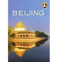 Abbildung von: Beijing Panda Guide - Panda Guides Publishing Inc.