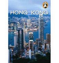 Abbildung von: Hong Kong Panda Guide - Panda Guides Publishing Inc.