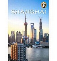 Abbildung von: Shanghai Panda Guide - Panda Guides Publishing Inc.