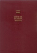 Cover: Handbuch der Dynamischen Psychiatrie 1 - Verlag Dietmar Klotz GmbH