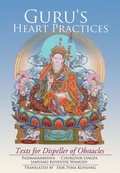 Cover: Guru's Heart Practices - Rangjung Yeshe Publications