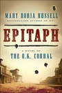 Cover: Epitaph - Ecco
