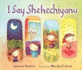 Cover: I Say Shehechiyanu - Kar-Ben Copies Ltd