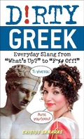 Cover: Dirty Greek - Ulysses Press