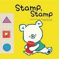Enlarge image Cover: Stamp, Stamp - Big & Small