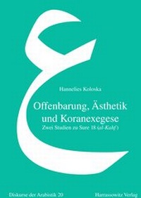 Abbildung von: Offenbarung, Ästhetik und Koranexegese - Harrassowitz Verlag