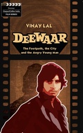 Cover: Deewar - HarperCollins