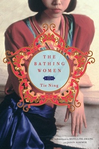 Enlarge image Cover: The Bathing Women - Scribner Book Company