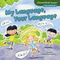 Enlarge image Cover: My Language, Your Language - Lerner Publishing Group