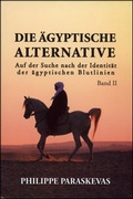 Cover: Die &Auml;gyptische Alternative - Georg Olms Verlag