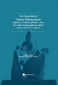 Enlarge image Cover: On Characters of Tibetan Writing System - Paths International Ltd