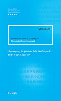 Abbildung von: Chinesisch im Internet - Buske, H