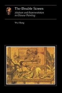 Enlarge image Cover: The Double Screen - Reaktion Books