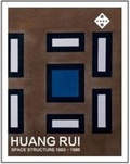 Cover: Huang Rui - Asia One Product & Publishing Limited