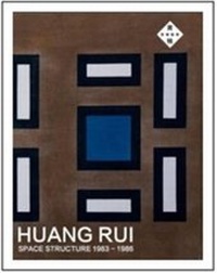 Enlarge image Cover: Huang Rui - Asia One Product & Publishing Limited