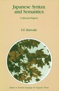 Cover: Japanese Syntax and Semantics - Kluwer Academic Publishers