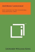 Cover: Assyrian Language - Literary Licensing, LLC