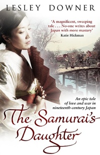 Abbildung von: The Samurai's Daughter - Corgi Books