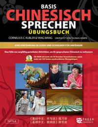 Abbildung von: Basis Chinesisch Sprechen - Arbeitsbuch - Chinabooks E. Wolf