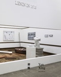 Cover: Yan Xing - Galerie Urs Meile, Beijing - Lucerne