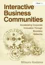 Cover: Interactive Business Communities - Gower Publishing Ltd